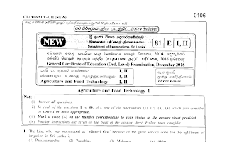 2016 G.C.E O/L Agriculture & Food Technology Full (English Medium)